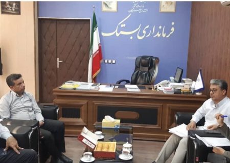 مسائل‌ و مشکلات طرح های صنایع تبدیلی بخش کشاورزی مورد بررسی قرار گرفت