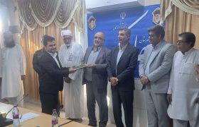 یک بستکی مدیر منابع طبیعی شهرستان جاسک شد