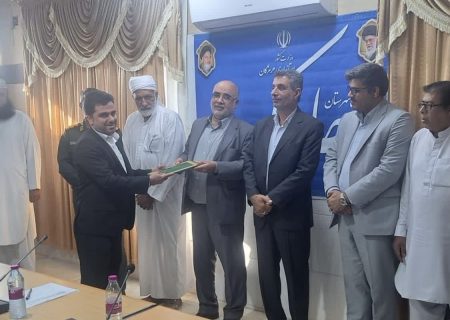 یک بستکی مدیر منابع طبیعی شهرستان جاسک شد