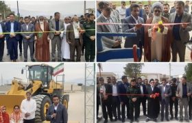 افتتاح و کلنگ زنی ۱۷ پروژه با اعتباری بالغ بر ۵۳ میلیارد تومان در بخش مرکزی شهرستان بستک