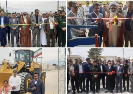 افتتاح و کلنگ زنی ۱۷ پروژه با اعتباری بالغ بر ۵۳ میلیارد تومان در بخش مرکزی شهرستان بستک