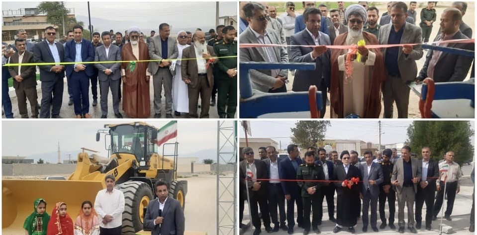 افتتاح و کلنگ زنی ۱۷ پروژه با اعتباری بالغ بر ۵۳ میلیارد تومان در بخش مرکزی شهرستان بستک
