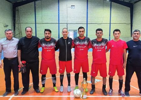 تیم فوتسال کارکنان استثنایی بستک قهرمان استان شد