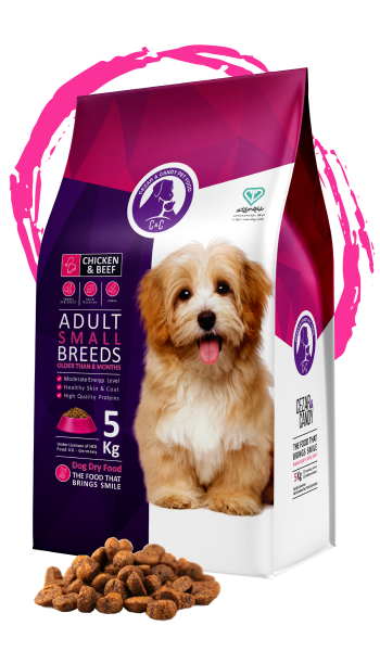 توقيف محموله غذای حيوانات قاچاق در یکی از محلات شهر بستک