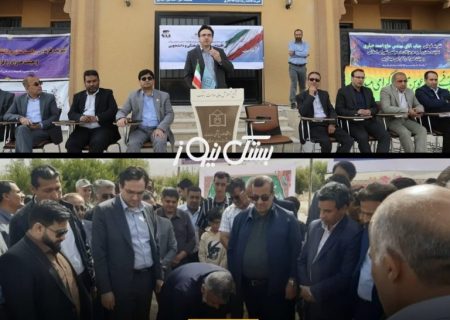 بهره برداری از خوابگاه دانشجویی مجتمع آموزش عالی سلامت بستک و کلنگ زنی پایگاه اورژانس جاده‌ای چاه دسدان