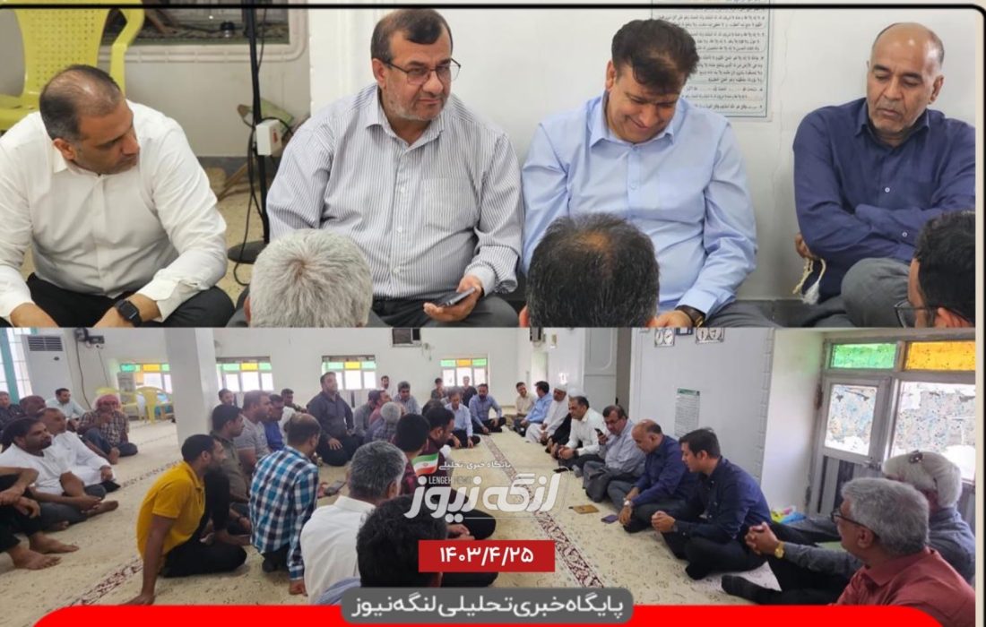 بنا به قول مدیرکل آب و فاضلاب هرمزگان ، آبشیرین کن حمیران طی سه هفته آینده در مدار قرار می گیرد