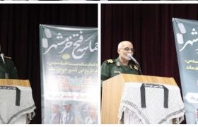 همایش نکوداشت سوم خرداد و بزرگداشت چهارم خرداد در شهرستان بستک برگزار شد