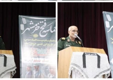 همایش نکوداشت سوم خرداد و بزرگداشت چهارم خرداد در شهرستان بستک برگزار شد