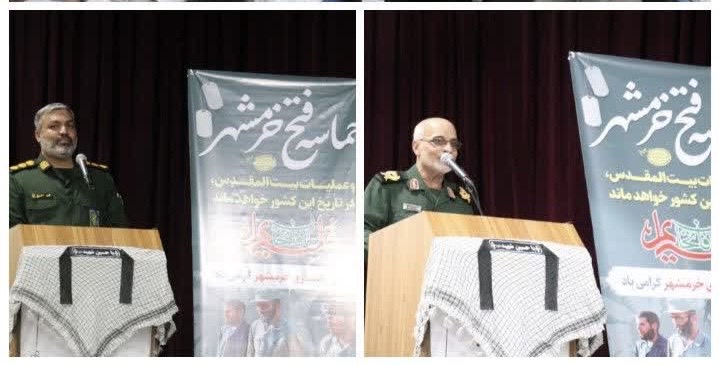 همایش نکوداشت سوم خرداد و بزرگداشت چهارم خرداد در شهرستان بستک برگزار شد