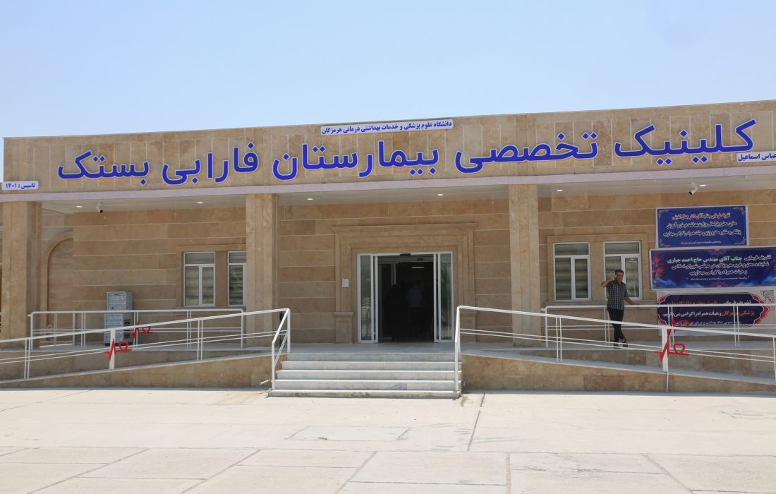 انتظار می رود ، سازمان نظام پزشکی با پزشک خاطی ، بدون اغماض برخورد کند