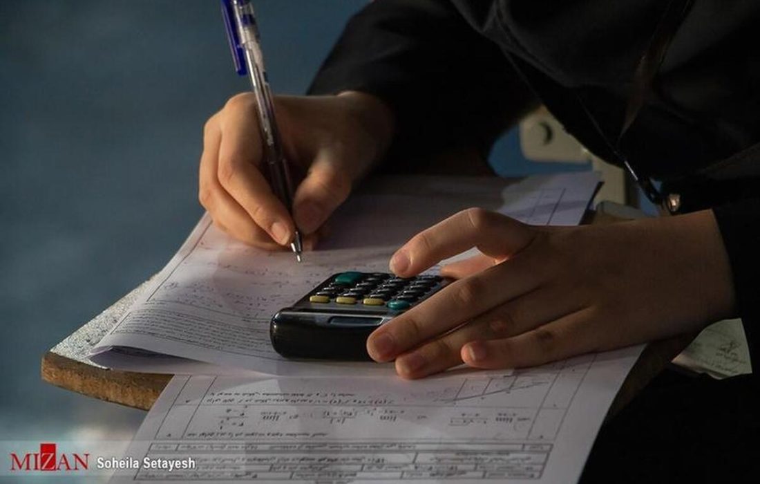 قطعی برق در ایام امتحانات؛ تهدیدی برای آرامش و سلامت دانش‌آموزان در بستک