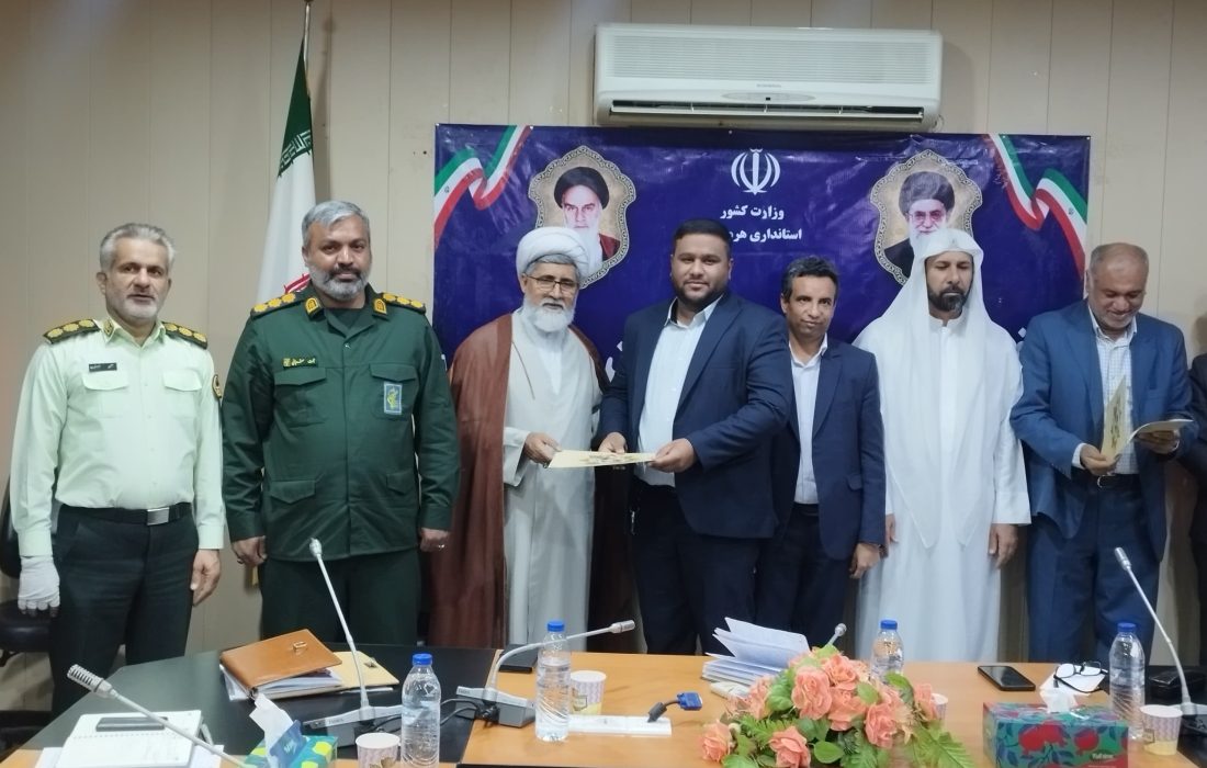 معارفه رئیس ستاد توسعه و بازسازی عتبات عالیات شهرستان بستک