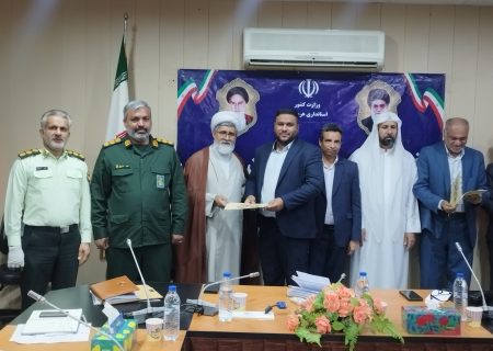 معارفه رئیس ستاد توسعه و بازسازی عتبات عالیات شهرستان بستک