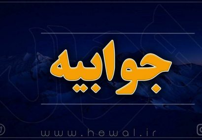 انتقادها به بی‌برنامگی را با احساس پاسخ ندهید!/از طرح و مطالبات هنرمندان حمایت می‌کنیم