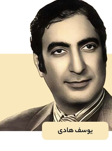 اجرای آهنگ اصیل بستکی «اِشو گلوم شَبرن» با لهجه مینابی؛ دغدغهای جدی برای حفظ هویت موسیقیایی بستک