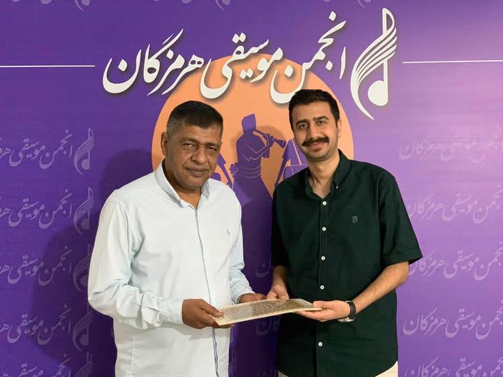 محمدحسن خان غیرت نماینده انجمن موسیقی شهرستان بستک شد