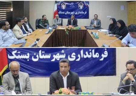 پارک آبخیز خیرساز با حفظ هویت مردمی و مشارکت تکمیل شود/مشارکت شهرداری در آزمون عمل