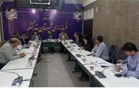 بازار کالای ملوانی در بستک راه‌اندازی می‌شود / تأکید بر لزوم جلوگیری از انحصار در مجوزها