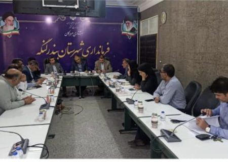 بازار کالای ملوانی در بستک راه‌اندازی می‌شود / تأکید بر لزوم جلوگیری از انحصار در مجوزها