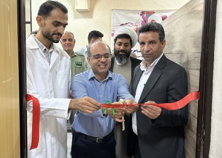 مرکز بینایی‌سنجی اداره بهزیستی شهرستان بستک افتتاح شد