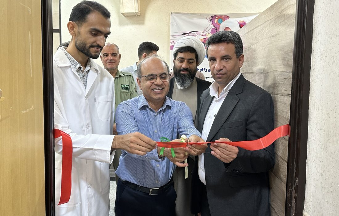 مرکز بینایی‌سنجی اداره بهزیستی شهرستان بستک افتتاح شد