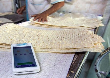 قیمت نان در هرمزگان افزایش یافت / اجرای نرخ‌های جدید از فردا