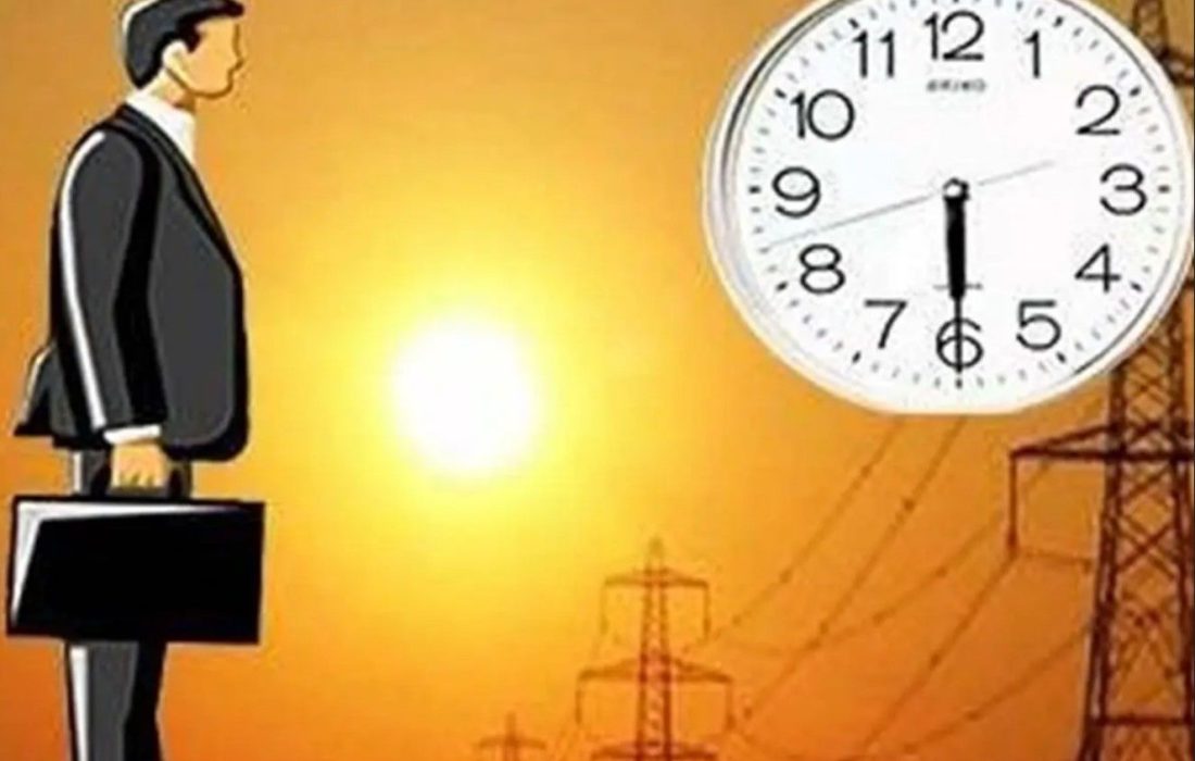 کاهش یک‌ساعته ساعات کاری ادارات هرمزگان در راستای مدیریت مصرف برق از شنبه