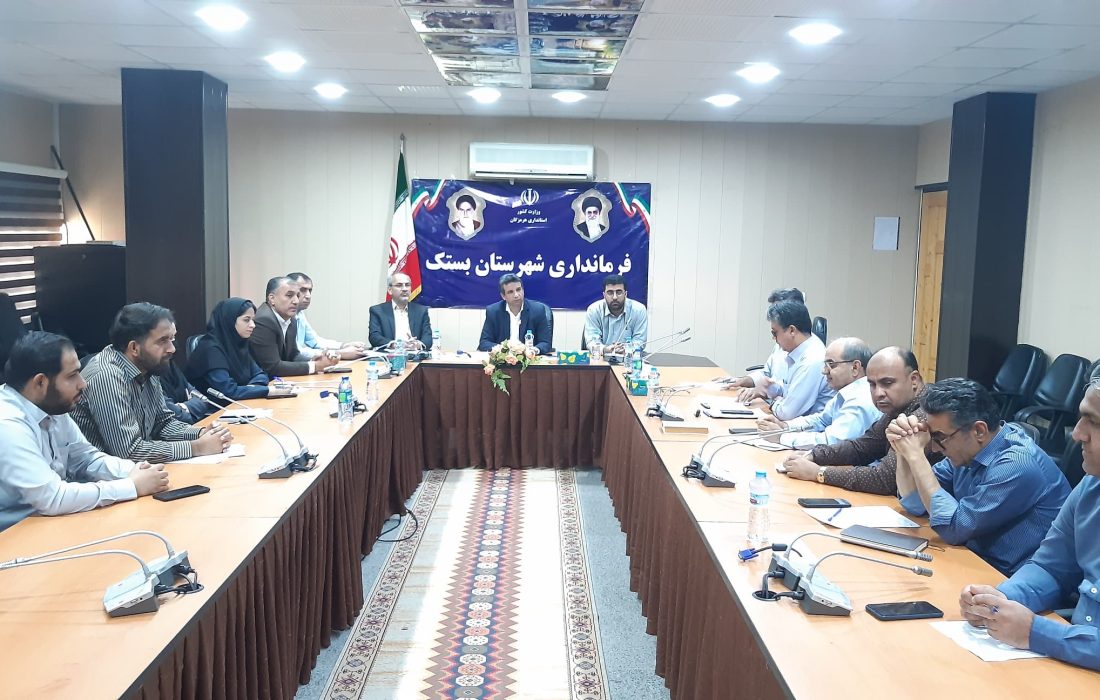 تأکید فرماندار بستک بر تسریع در جذب اعتبارات ۱۴۰۳