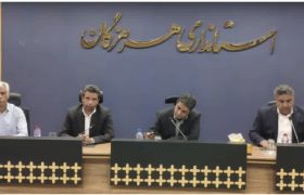 نشست بررسی موانع پروژه‌های عمرانی شهرستان بستک برگزار شد / از احداث کمربندی شهر بستک توسط راه و شهرسازی تا تامین برق آبشیرین کن چارک