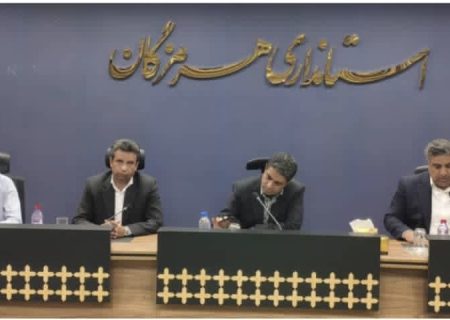 نشست بررسی موانع پروژه‌های عمرانی شهرستان بستک برگزار شد / از احداث کمربندی شهر بستک توسط راه و شهرسازی تا تامین برق آبشیرین کن چارک