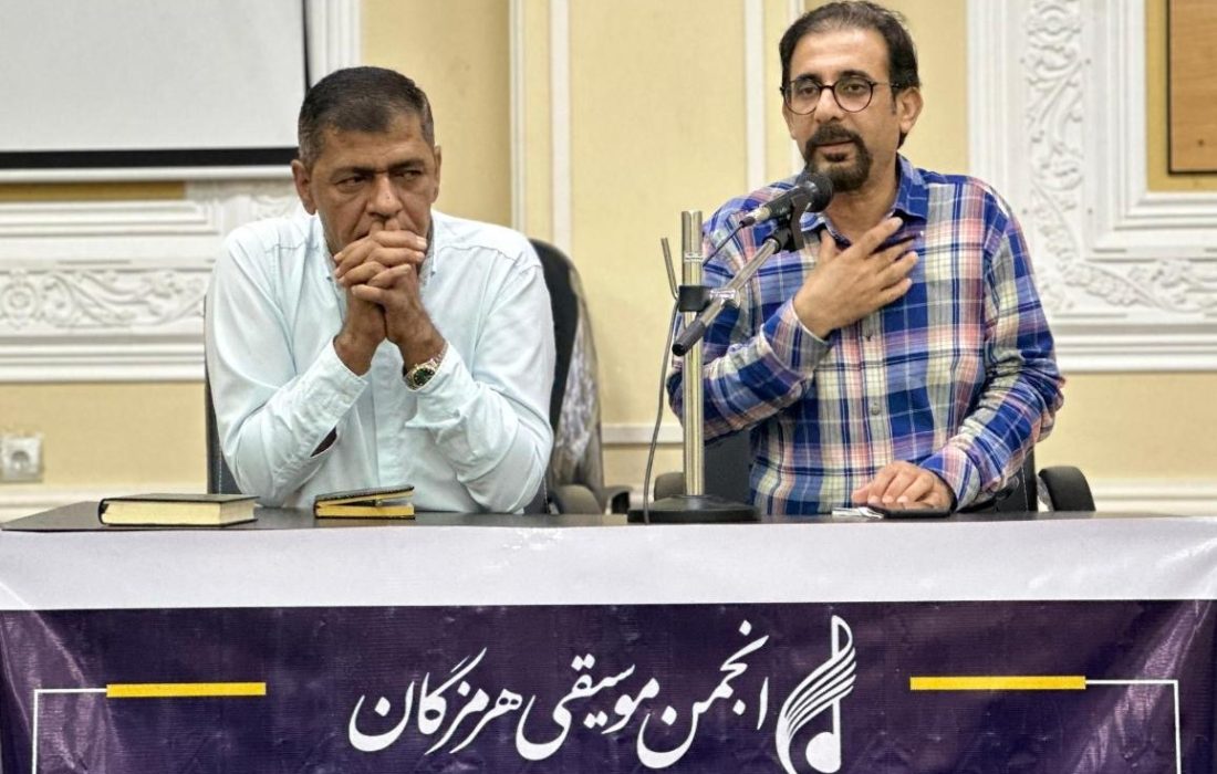 تأکید بر حمایت و ارتقای موسیقی بستکی در نشست انجمن موسیقی شهرستان