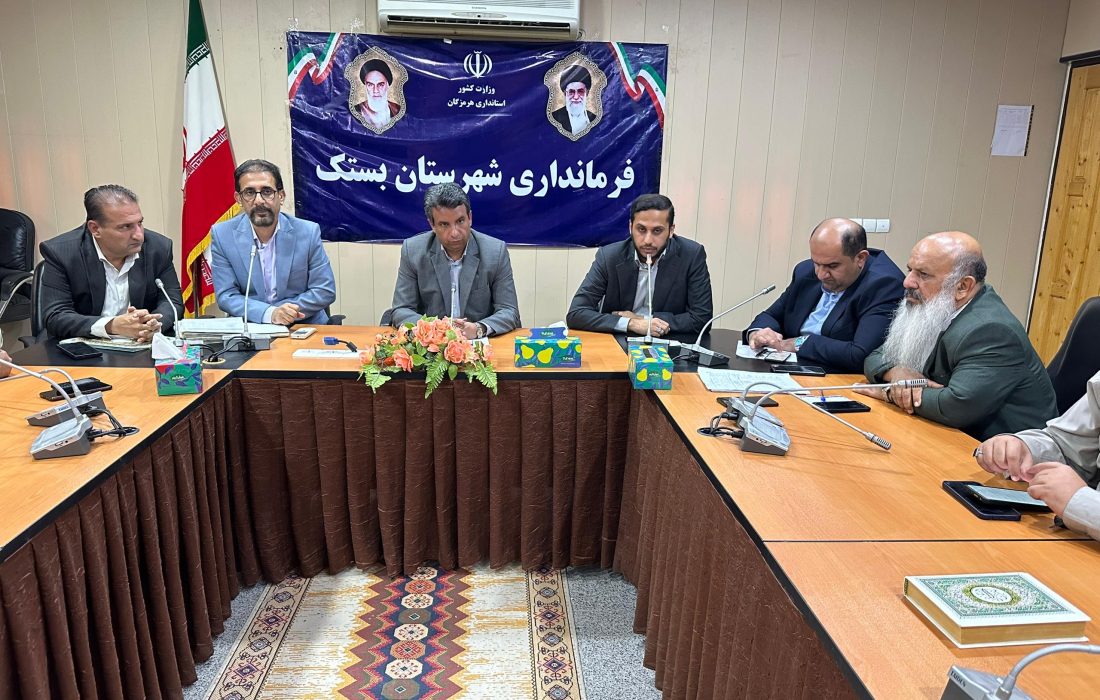 عدم ارائه گزارش مالی تخلف قانونی است؛ مردم حق دارند از بودجه مطلع باشند /پیگیری برای رفع موانع بیمهای و اداری در راهاندازی آزمایشگاه دوم در بستک