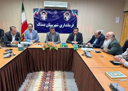 عدم ارائه گزارش مالی تخلف قانونی است؛ مردم حق دارند از بودجه مطلع باشند /پیگیری برای رفع موانع بیمه‌ای و اداری در راه‌اندازی آزمایشگاه دوم در بستک