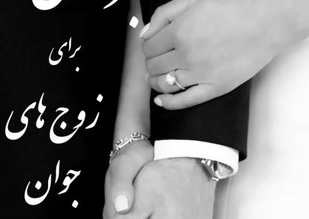 اعزام بدون نوبت زوج‌های جوان به عمره مفرده در سال ۱۴۰۴