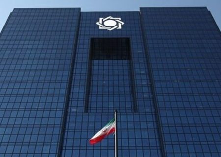 پایان انحصار وثیقه ملکی، چک و سفته؛ ۳۵ دارایی جدید قابل وثیقه شدند