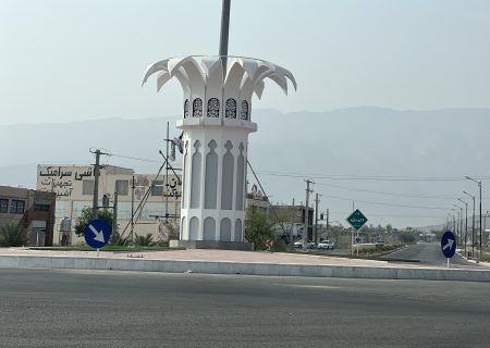 هشدار جدی درباره میدان چاه بنارد؛ قبل از حادثه، ایمن‌سازی انجام شود