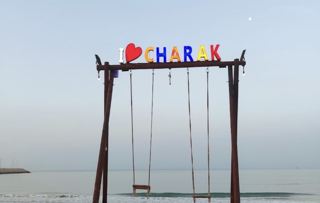 پارک ساحلی بندر چارک در تاریکی و بیامکانات؛ امنیت و آسایش مسافران قربانی بیتوجهی مسئولان شهری