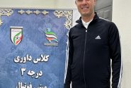 کمشک میزبان دوره تخصصی داوری با حضور داور بین‌المللی فوتبال ایران