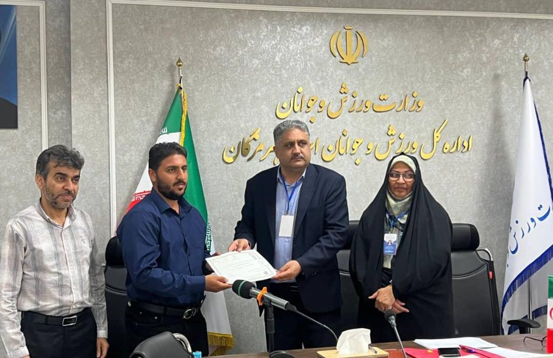 اعطای اعتبارنامه جدید به مؤسسه گردشگران میراث بستکیه