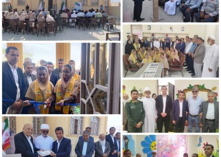 کتابخانه سهروردی کمشک با حضور مسئولان استان و شهرستان افتتاح شد