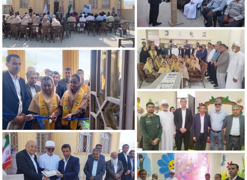 کتابخانه سهروردی کمشک با حضور مسئولان استان و شهرستان افتتاح شد