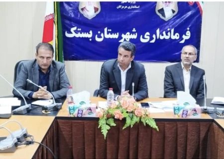 تدبیر فرماندار بستک برای کنترل بازار؛کاهش ۵۰ هزار تومانی قیمت گوشت در بازار