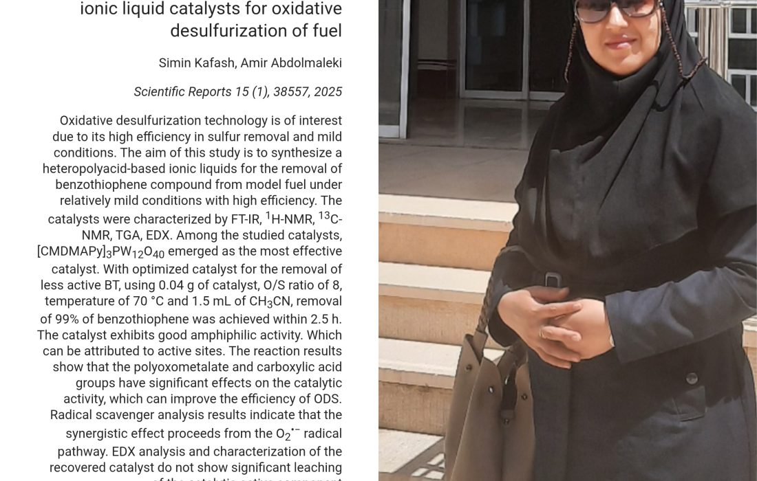 موفقیت جهانی پژوهشگر جوان بستکی در حوزه انرژی‌های تجدیدپذیر