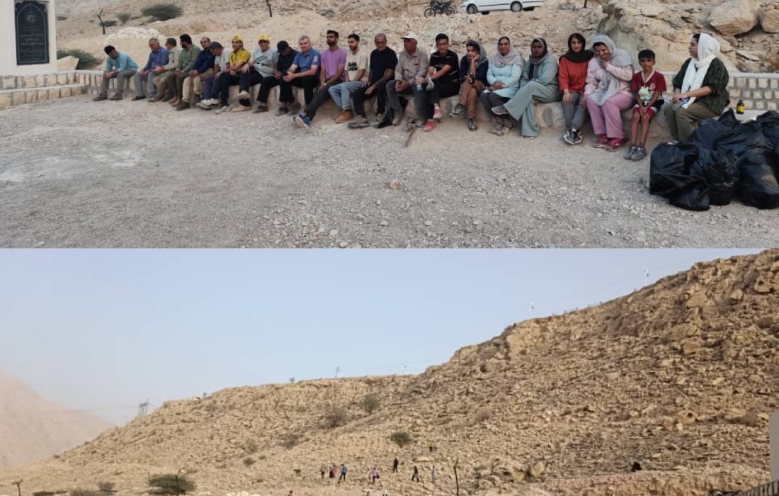 همت جمعی برای طبیعت؛ پاکسازی و کاشت بذر در پارک آبخیز بستک