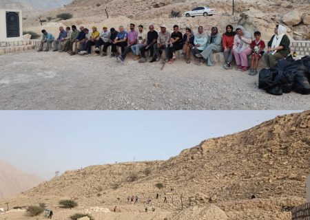 همت جمعی برای طبیعت؛ پاک‌سازی و کاشت بذر در پارک آبخیز بستک