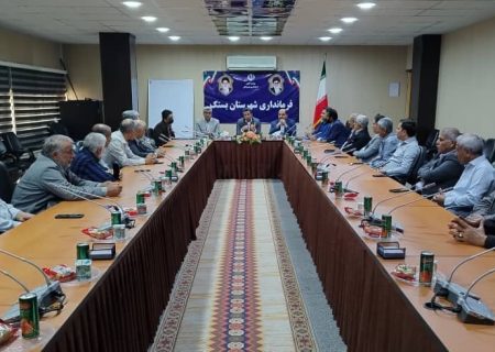 معتمدین هفتمین دوره انتخابات شوراهای اسلامی شهرهای شهرستان بستک تعیین شدند