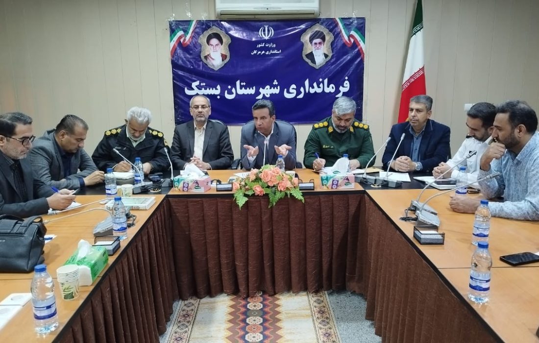 مردم در برابر موج جدید بارش‌ها هوشیار باشند